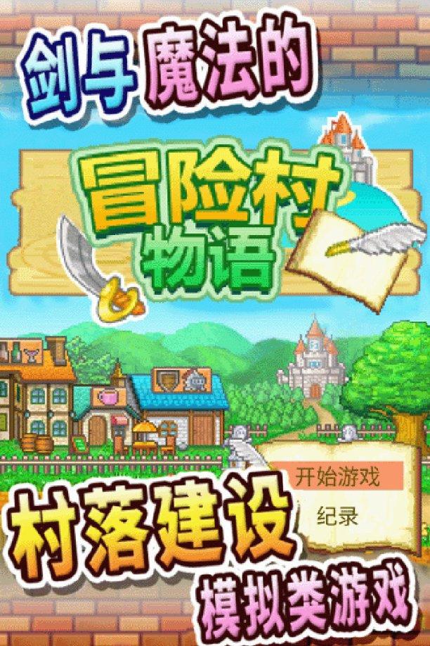 春运期间湖南多阶段性连阴雨天气
