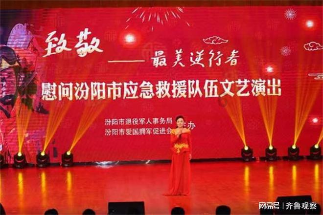 圣诞老人搭末班车4