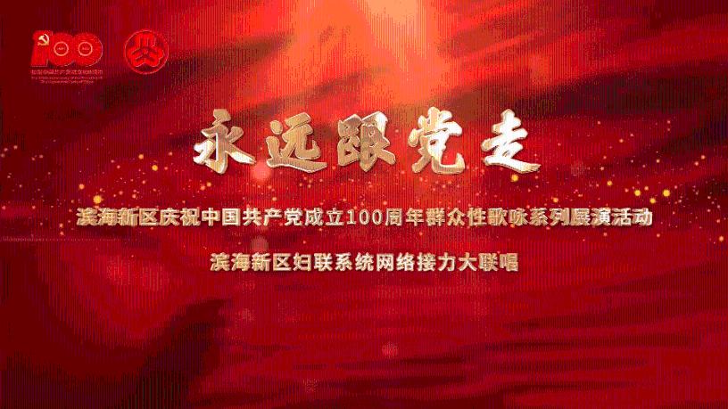 在一声声“尚书大人”中迷失自我!落马官员出镜忏悔