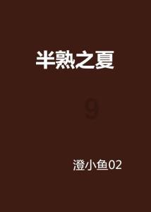 假期口岸出入境客流高峰预计为    2月6日至10日、16日至17日